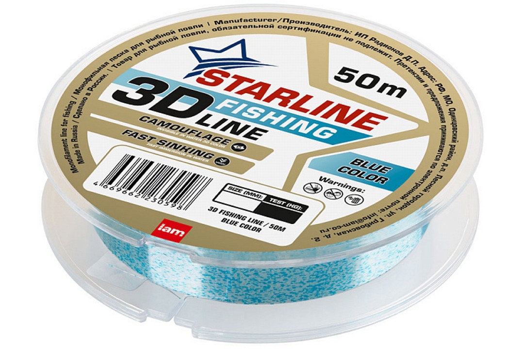 Леска монофильная Iam Starline 3D Fishing Line