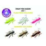 Силиконовые приманки Crazy Fish Kasari 1.6" 51-40-M1-7-FS