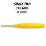 Силиконовая приманка Crazy Fish Polaris 1.8" 5-45-3-4