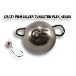Вольфрамовая чебурашка Crazy Fish 2г цвет серебро