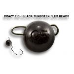 Вольфрамовая чебурашка Crazy Fish 5г цвет чёрный