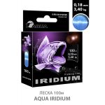 Леска Aqua NL Ultra Iridium 100m 0.18mm
