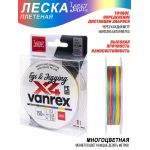 Леска плетёная Lucky John Vanrex Egi & Jigging х4 Braid Multi Color 150/008