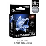 Леска Aqua NL Ultra Titanium 100m 0.18mm
