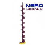 Шнек Неро удлинённый NERO-150мм под шуруповерт 96 см в интернет-магазине Spinningistlife