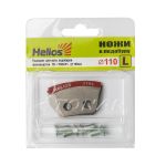Ножи для ледобура Helios HS 110 полукруглые левого вращения купить в Казани с доставкой по России в рыболовном интернет-магазине Spinningistlife