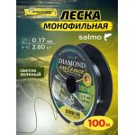 Леска монофильная Salmo Diamond Exelence 100/040