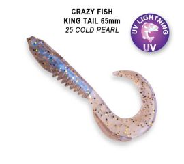 Силиконовые приманки Crazy Fish King Tail 2.5" 72-65-25-7