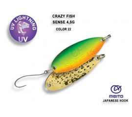 Колеблющаяся блесна Crazy Fish Sense 4.5 г #22-GCO купить в Казани с доставкой по России в рыболовном интернет-магазине Spinningistlife