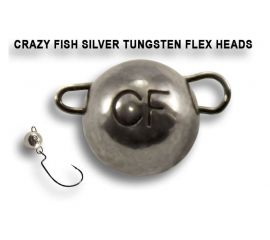 Вольфрамовая чебурашка Crazy Fish 8г цвет серебро