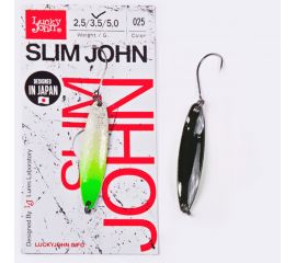 Блесна колеблющаяся Lucky John Slim John 45мм/3.5г 025