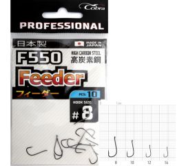 Крючки Cobra Pro Feeder серия F550 размер 010 10шт