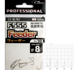 Крючки Cobra Pro Feeder серия F555 размер 010 10шт