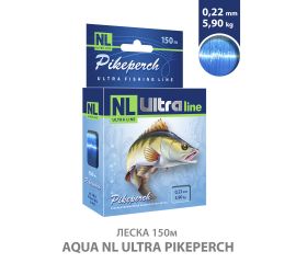 Леска Aqua NL Ultra Pikeperch 150m 0.22mm (судак)
