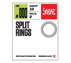 Кольца заводные Lucky John Pro Series Split Ring купить в Казани с доставкой по России в рыболовном интернет-магазине Spinningistlife