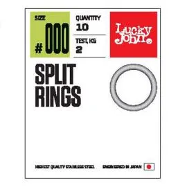 Кольца заводные Lucky John Pro Series Split Ring купить в Казани с доставкой по России в рыболовном интернет-магазине Spinningistlife