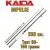 Фидерное удилище 3.9m Kaida Impulse 2 (60-160g) купить в Казани с доставкой по России в рыболовном интернет-магазине Spinningistlife