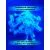Силиконовые приманки Spinningist Life Литл 20мм Сапфир 9F UV чеснок - 20шт купить в Казани с доставкой по России в рыболовном интернет-магазине Spinningistlife