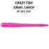 Силиконовые приманки Crazy Fish Cruel leech 2.2" 8-55-76-6
