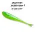 Силиконовые приманки Crazy Fish Glider 5" 37-120-7d-6-F
