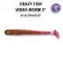 Силиконовые приманки Crazy Fish Vibro worm 3'' 11-75-12-6
