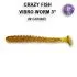 Силиконовые приманки Crazy Fish Vibro worm 3'' 11-75-9-6