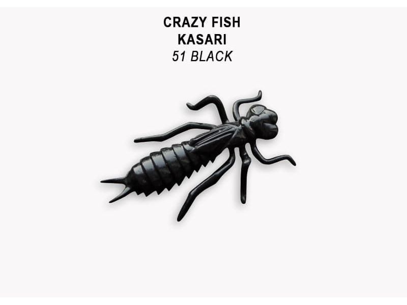 Силиконовые приманки Crazy Fish Kasari 1.6" 51-40-51-7-F