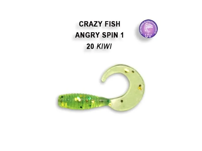 Силиконовые приманки Crazy Fish Angry spin 1" 20-25-20-6