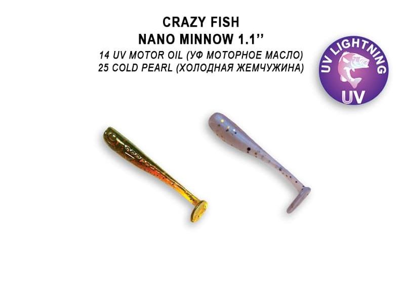 Силиконовые приманки Crazy Fish Nano minnow 1.1" 68-27-14/25-5