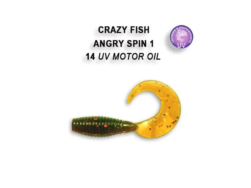 Силиконовые приманки Crazy Fish Angry spin 1" 20-25-14-5