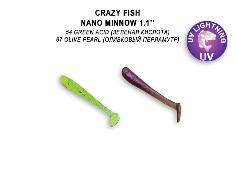 Силиконовые приманки Crazy Fish Nano minnow 1.1" 68-27-54/67-5