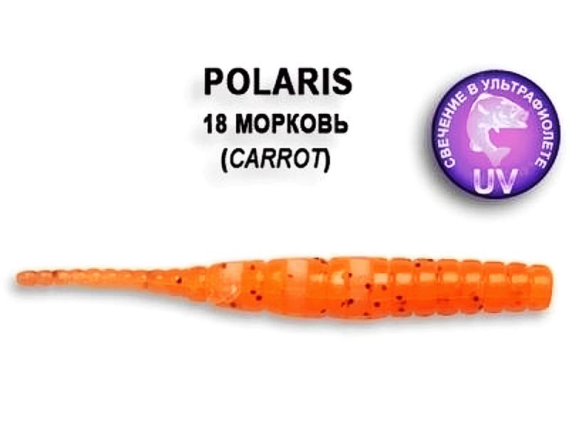 Силиконовая приманка Crazy Fish Polaris 1.8" 5-45-18-6