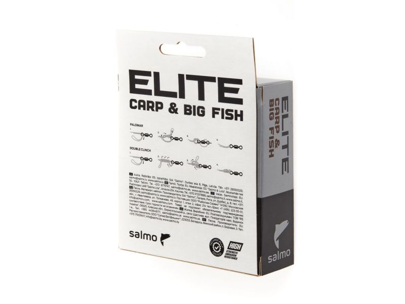 Леска монофильная Salmo Elite Carp & Big Fish 200/040 купить в Казани с доставкой по России в рыболовном интернет-магазине Spinningistlife