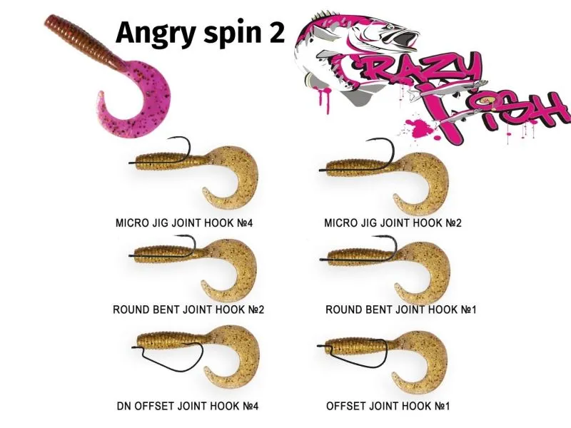 Силиконовые приманки Crazy Fish Angry spin 2" 21-45-12-4