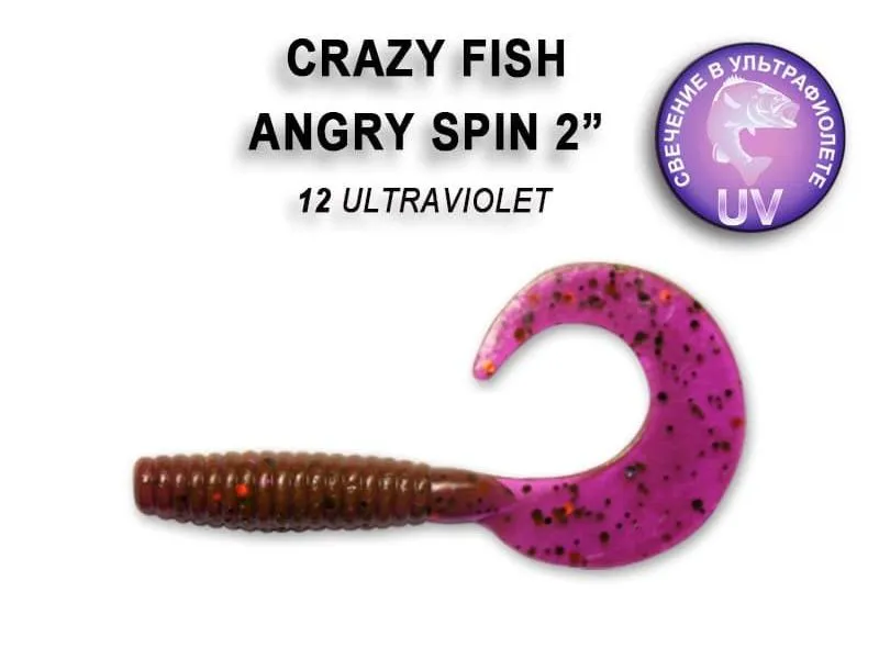 Силиконовые приманки Crazy Fish Angry spin 2" 21-45-12-4