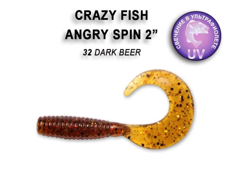 Силиконовые приманки Crazy Fish Angry spin 2" 21-45-32-6