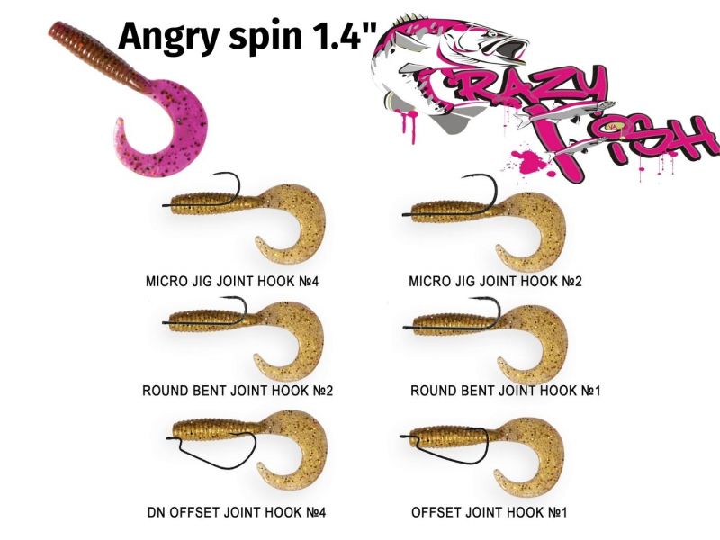 Силиконовые приманки Crazy Fish Angry Spin 1.4"  78-35-42-6