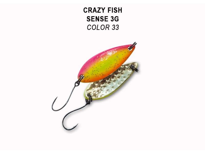 Колеблющаяся блесна Crazy Fish  Sense 3 г #33
