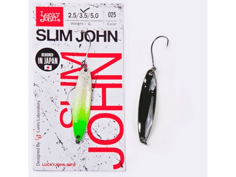 Блесна колеблющаяся Lucky John Slim John 45мм/3.5г 025