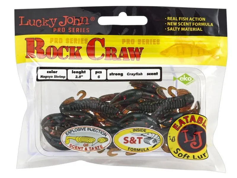 Твистеры съедобные Lucky John Pro Series Rock Craw 2.8" (07.20)/085 6шт