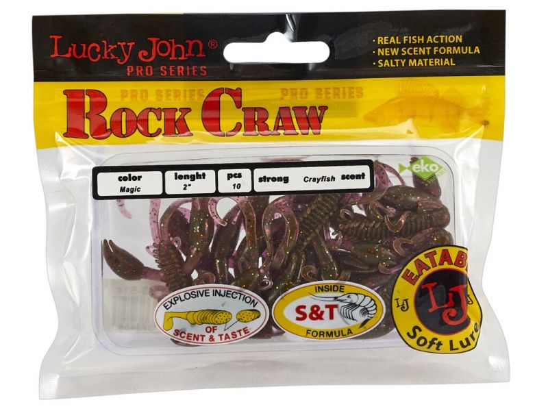 Твистеры съедобные Lucky John Pro Series Rock Craw 2.0in(05.10)/S14 10шт