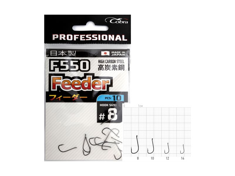 Крючки Cobra Pro Feeder серия F550 размер 008 10шт