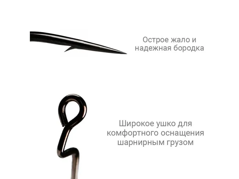 Офсетный крючок Crazy Fish DN Offset Joint Hook №4 15 шт. недорого в интернет магазине Спиннингист Лайф