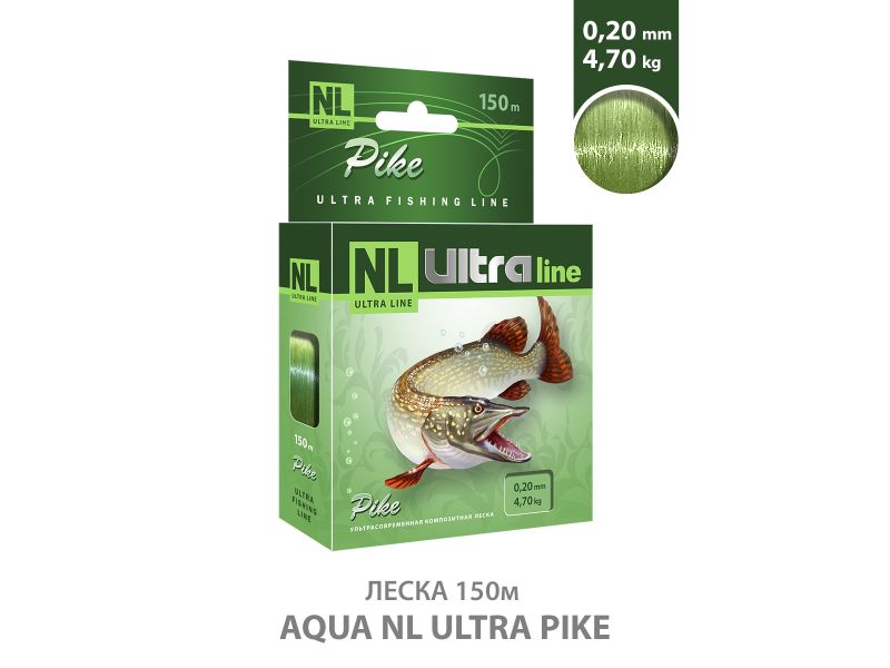 Леска Aqua NL Ultra Pike 150m 0.20mm (щука)