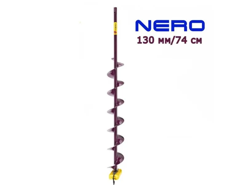 Шнек Неро NERO-130мм под шуруповерт 74 см в интернет-магазине Spinningistlife