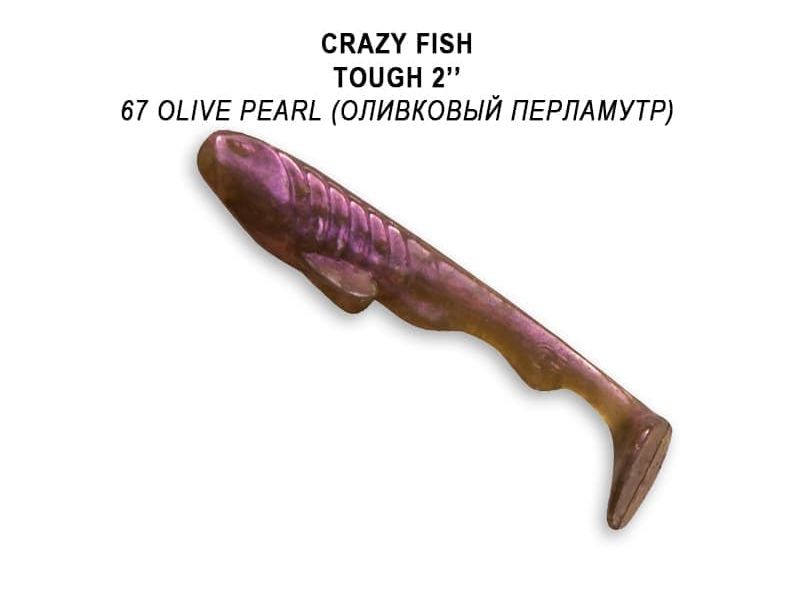 Силиконовые приманки Crazy Fish Tough 2" 71-50-67-6