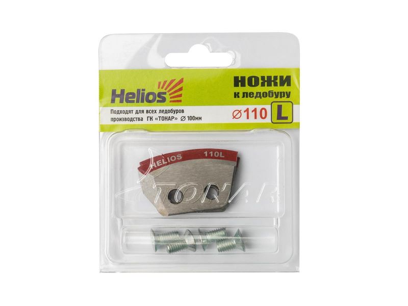 Ножи для ледобура Helios HS 110 полукруглые левого вращения купить в Казани с доставкой по России в рыболовном интернет-магазине Spinningistlife