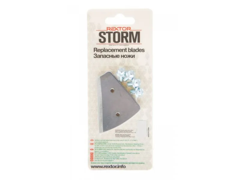 Ножи запасные для ледобура Rextor Storm купить в Казани с доставкой по России в рыболовном интернет-магазине Spinningistlife
