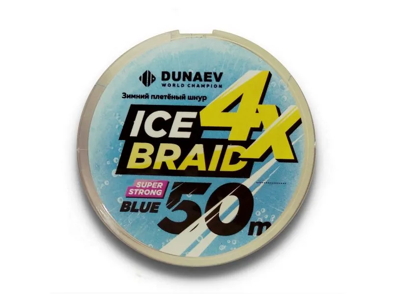 Шнур Dunaev Ice Braid PE X4 50м 0,14мм купить в Казани с доставкой по России в рыболовном интернет-магазине Spinningistlife