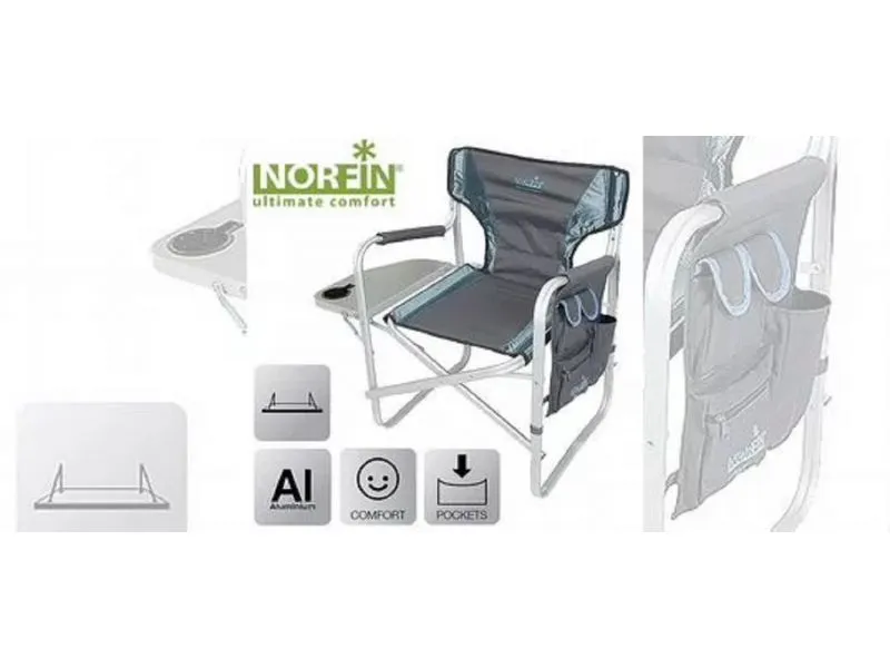 Кресло складное Norfin Risor NF алюминиевое купить в Казани с доставкой по России в рыболовном интернет-магазине Spinningistlife